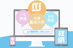智能熱工檢定系統(tǒng)的應(yīng)用
